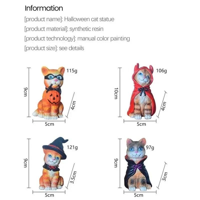 Статуя кошки на Хэллоуин, украшения для дома, статуя кошки на Хэллоуин, поделки из смолы, забавный стол, рождественский орнамент на Хэллоуин, украшение, ремесло