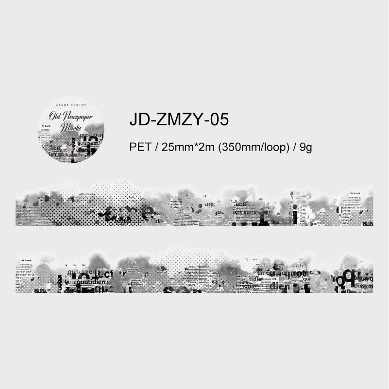 JIANWU Color Ink Word Language Series Vintage Watercolor Smudge Landscape Material Collage PET Tape Creative Journal Stationery