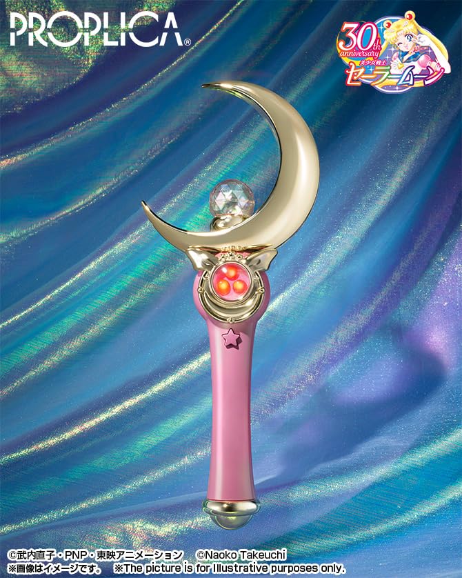 TAMASHII NATIONS PROPLICA Pretty Guardian Sailor Moon Лунная палочка - Издание с яркими цветами- Прибл.. 260мм АБС Готовое изделие
