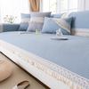 Summer French Cold Bean Sofa Cushion New Cool Feeling Ice Silk High Feeling Summer Non-slip Cover Cloth Towel