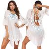 Women's Dress Patchwork Beach Coverups Backless Coverups