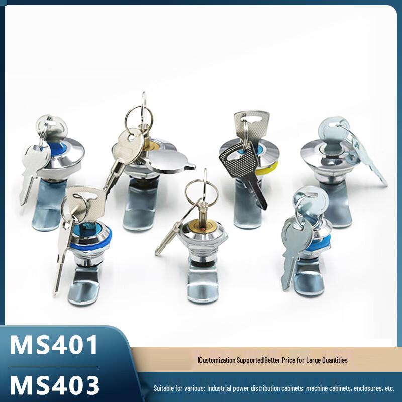Электрический кулачковый замок для шкафа CNMF MS401