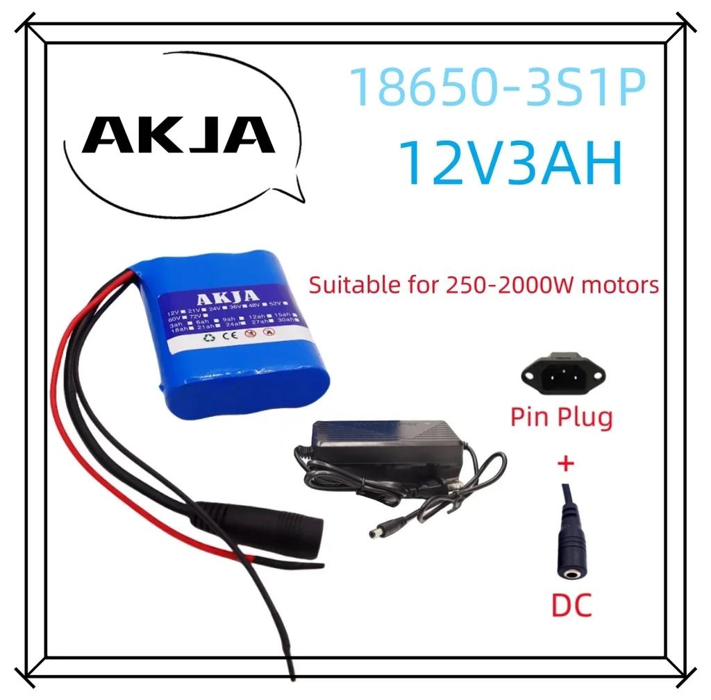 Air Fast Transportation 3S1P12V3Ah Battery Pack 18650 Lithium Ion DC12.6V Super Large Capacity Rechargeable Battery with BMS