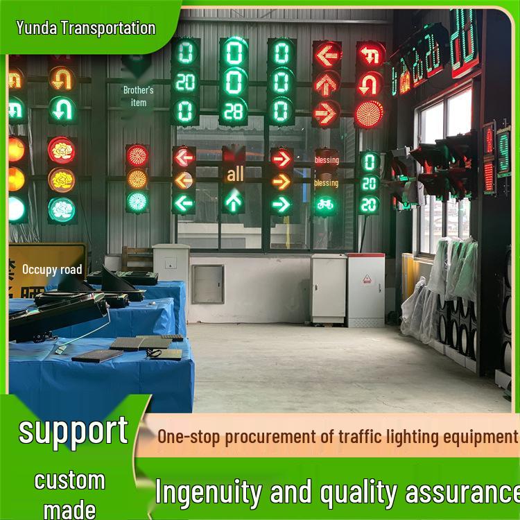 Customizable Non-Motorized Traffic Signal