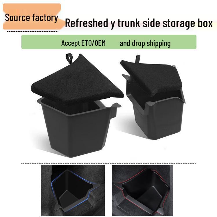 Tesla Model Y/3 Боковой карман багажника - Аксессуар для модификации интерьера
