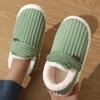 Winter 2024 Plush-Lined Thick-Soled Cotton Slippers for Outdoor & Indoor Wear