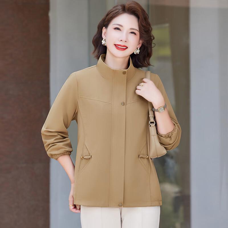 Women's Casual Zip-Up Loose Jacket