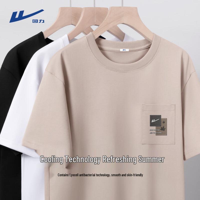 Warrior Men's Summer Ice-Silk Vintage Graphic T-Shirt