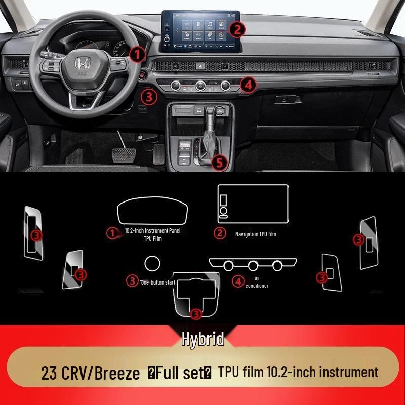 Комплект защитных пленок для интерьера и фар Honda Breeze