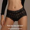 Urban Beauty Women's Sexy Lace Antibacterial Briefs