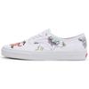 Ashley Luka X Authentic OTW Gallery - Pride Unisex Sneakers White VN0A5KRDAT3