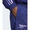 Adidas Arsenal Track Pants   Night Sky Is6500