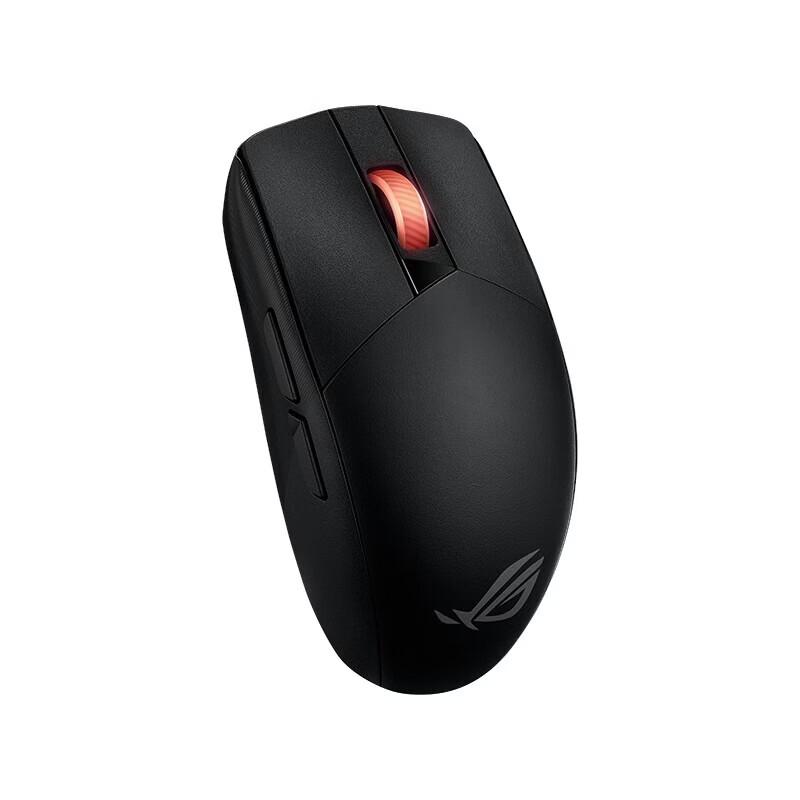 ROG Shadow Blade 3 Wireless RGB Lightweight Gaming Mouse