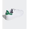 Adidas Stan Smith Белый Зеленый Fx5502 Stan Smith Ftwwht Ftwwht Зеленый