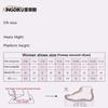 Fashion Women's Rhinestone Flat Shoes Fall New Soft Square Head Shallow Mouth Sole Lacing Ballet Mary Jane Shoes