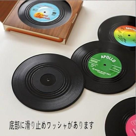 6-piece set retro black rubber record coasters tea cup mats beverage round insulation non-slip anti-mold silicone tape player holder washable