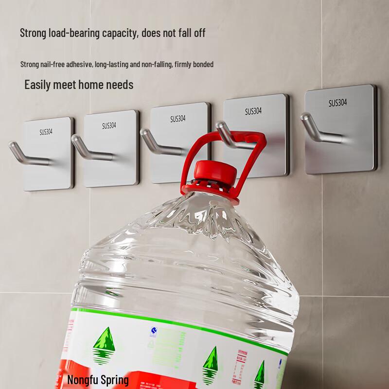 Plastic Wall Hook (44cm)