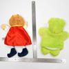 Frog King Fairy Tale Puppet Kamishibai Puppets First Puppets, Prince, Princess, Dolls, Show, [First Come, Served]