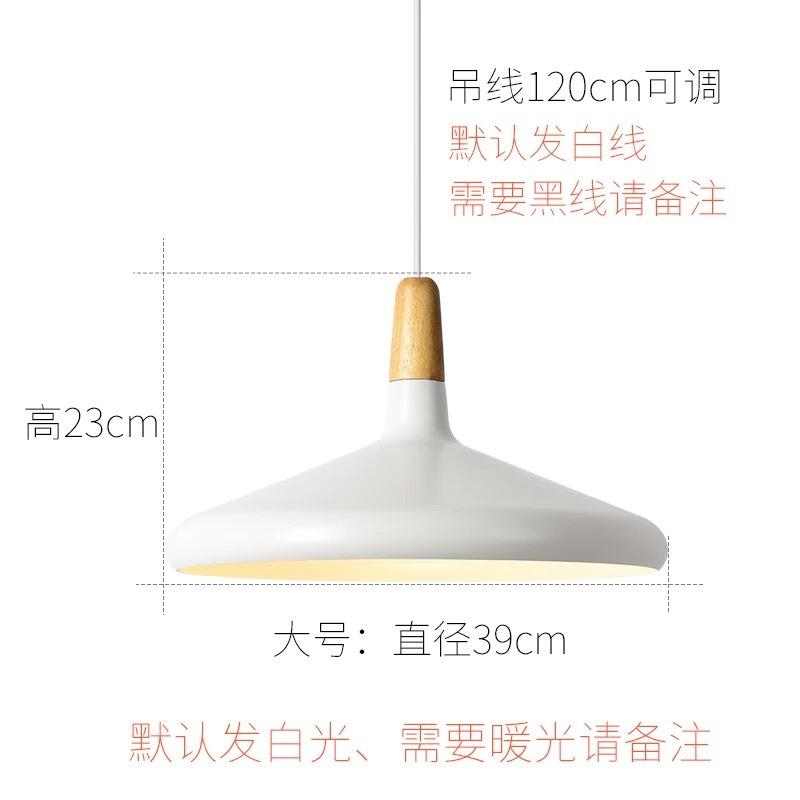 Светильники для гостиной в скандинавском стиле, современные, простые, для ресторана, столовой, креативные, для бара, теплые, из цельного дерева, макароны, алюминиевая люстра