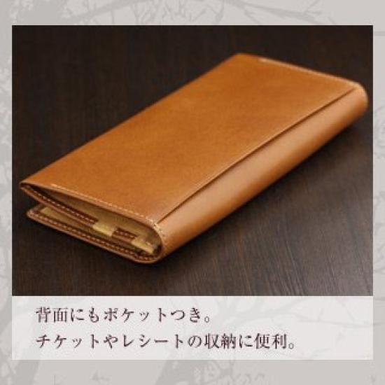 ABIES Японский Кожа Точиги Воловья Кожа Длинный Кошелек, Черный