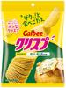 Calbee Crisps and Butter 45g X 12 Bags Seaweed, Salt, Flavor,