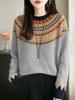 Женский свободный свитер в стиле Fair Isle с павлинами - Осенне-зимний трикотаж в корейском стиле
