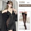 Sexy lingerie pure desire with chest pad lace hollow suspender small chest show big nightgown women