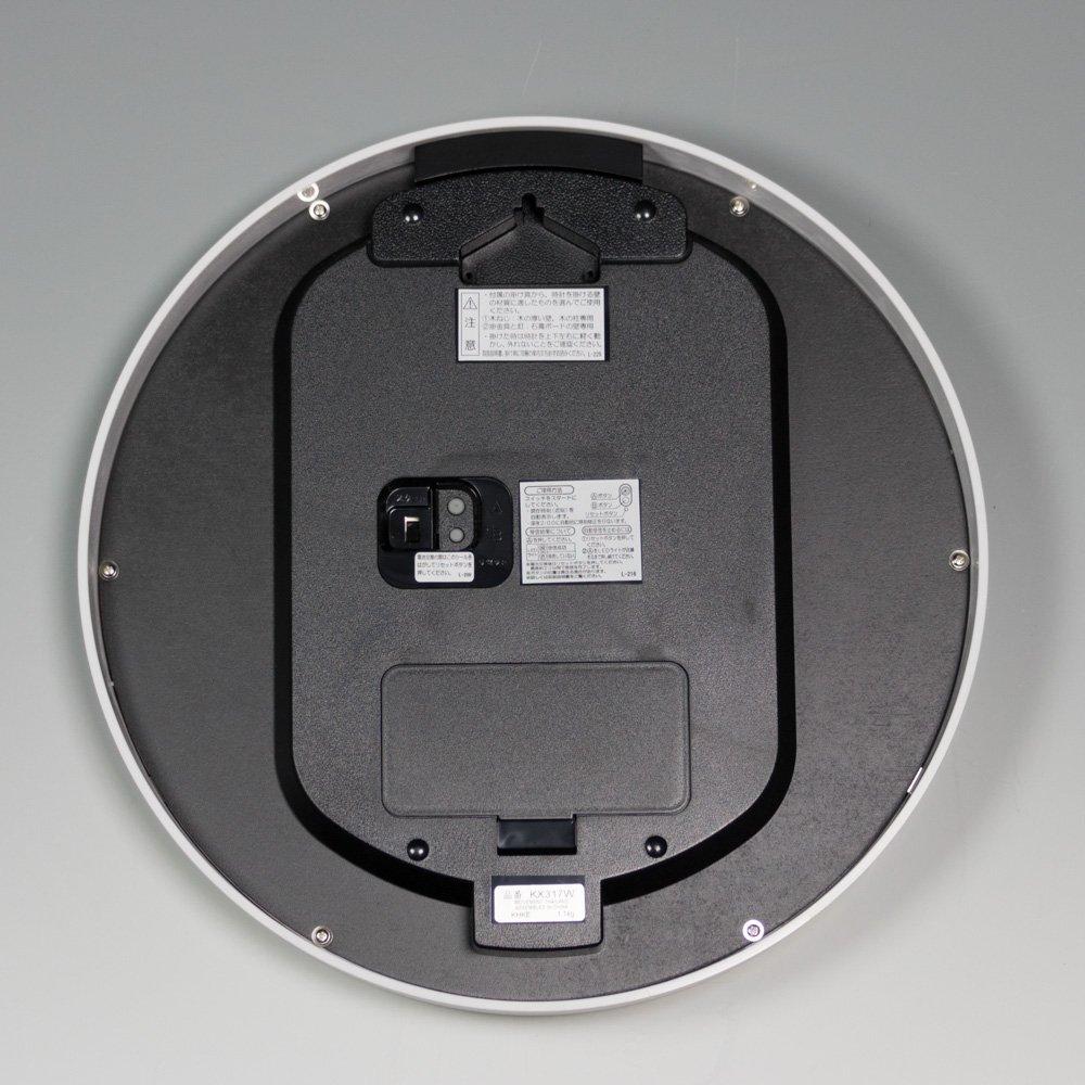 Seiko Clock Wall Clock Office Type Radio Analog White KX317W