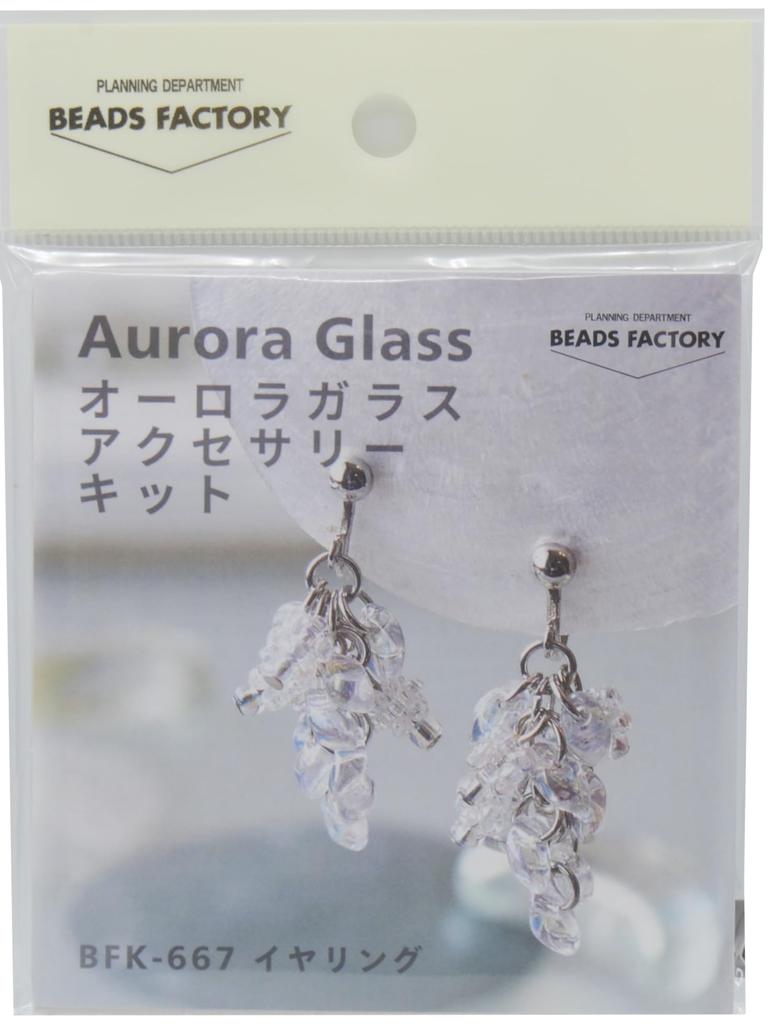 MIYUKI Bead Kit Aurora Glass Accessory Kit Earrings BFK-667