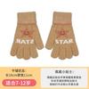 Knitted Cartoon Five Fingers Thickened Warm Primary School Boys and Girls Winter Outdoor Sports Cold Cycling Children Gloves Older Children
