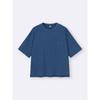GU by Uniqlo Boxy T  5 minuTe Sleeve 