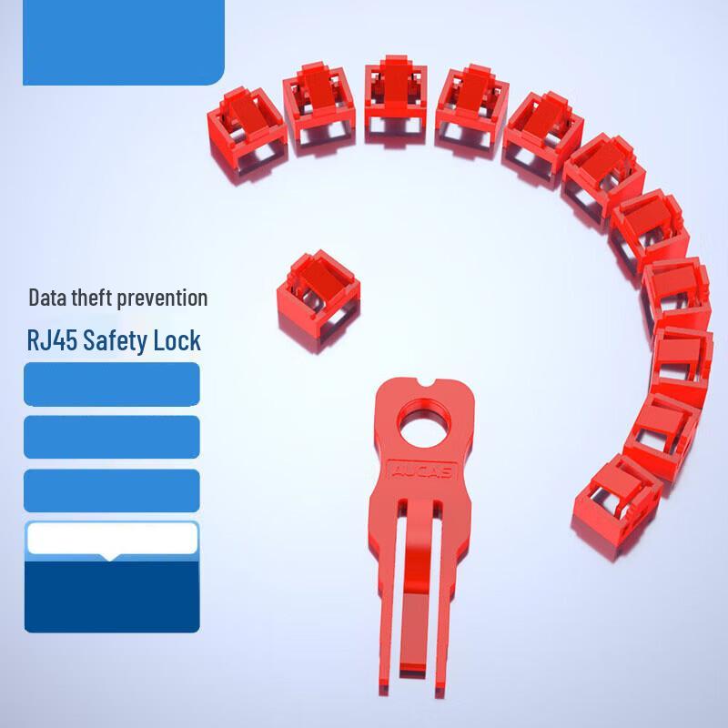 AUCAS RJ45 Ethernet Port Security Lock