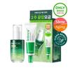 Makeprem End Pore Vegetinol Сыворотка для сужения пор, специальный набор 50 мл (+Крем Интека 31мл)