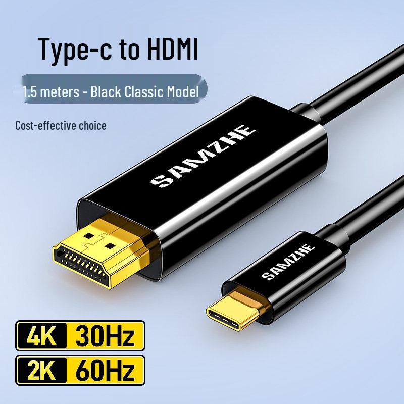 Адаптер ShanZe Type-C на HDMI 8K/4K для трансляции экрана телефона и ноутбука