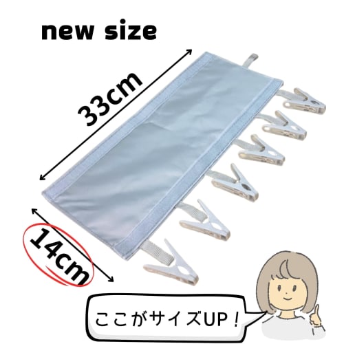 Cobalt Planet Hanger Pinch Set, Clothespins, Pinch Hangers, Travel Laundry Accessories, Foldable, Portable Hanger, Hospital Supplies (Gray & Gray)