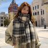Autumn and Winter Plaid Scarf Women's Winter High-end Sense New Versatile Warm Couple Scarf Shawl
