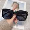 Sunglasses Women'S Large Frame Sunglasses Men'S Driving Glasses