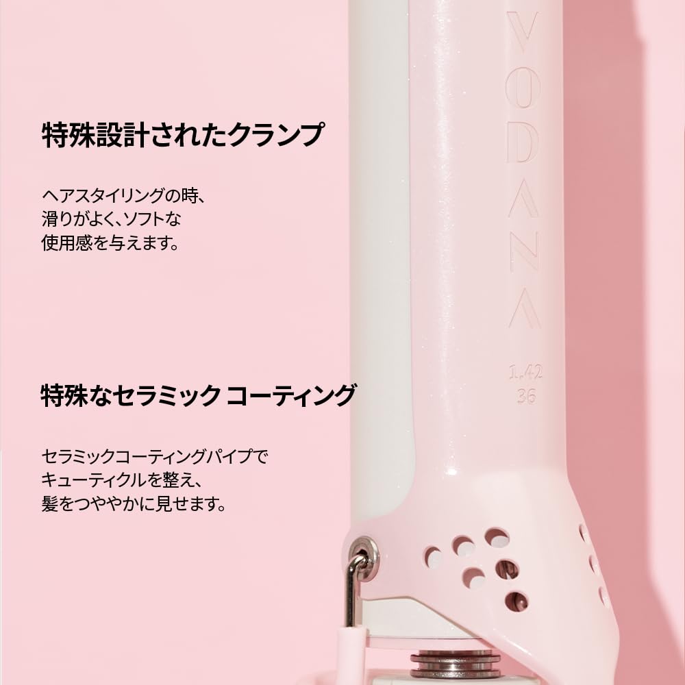 VODANA Glam Wave щипцы для завивки волос Оригинальная спецификация Wave щипцы для завивки Yoshinmori Waist Curling Goddess Hair Корейский стиль волос Минимизированный ущерб [Японский