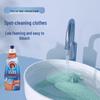 Chanteclair Concentrated Laundry Stain Remover