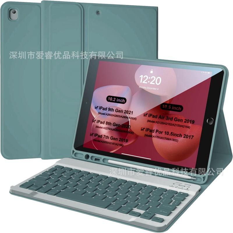 Universal Magnetic Keyboard Case IPad 10.2 10.5 Inch With Stand Full Protection Pen Slot PU Leather Cover In Multiple