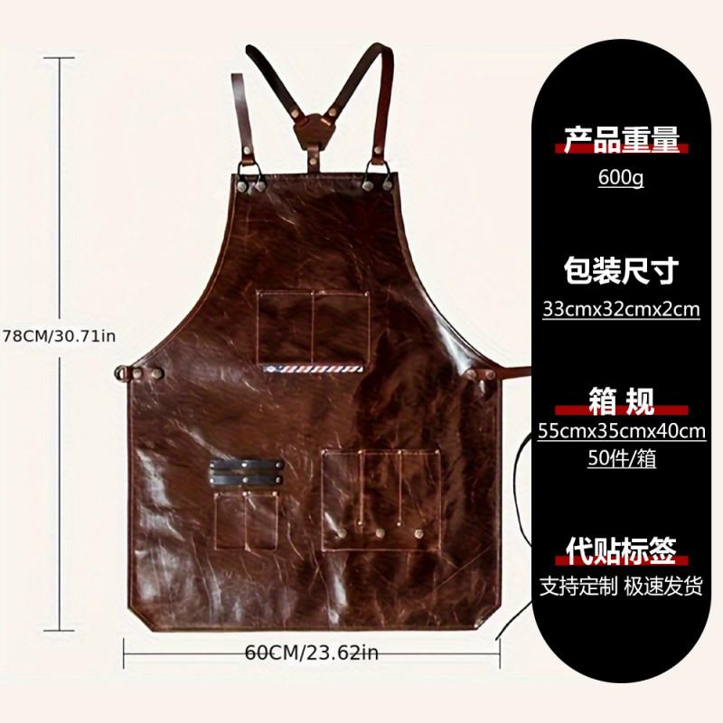 Waterproof PU Leather Apron Hairdressers Baristas Chefs Unisex Workwear With Adjustable Cross Back Straps Front Pockets