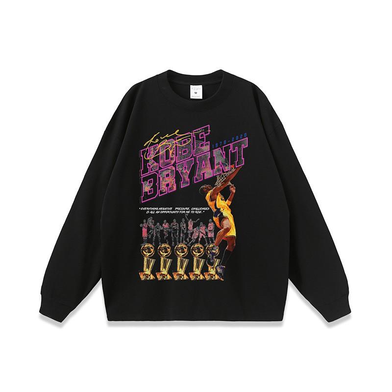 Oversized Cotton Long Sleeve Tee With Vintage Hip Hop Graphic Print Unisex Retro Streetwear Top