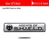 Metal Car Logo Stickers: S.H.I.E.L.D., Eagle, Tiger, Lion Designs - Aluminum Decoration for Vehicle Bodies