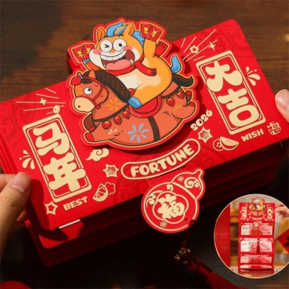 Paper Folding Red Envelope Cartoon Pattern 2026 Horse Year New Year Money Packet Hongbao Festival Lucky Money Pocket