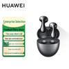 Huawei Беспроводные Bluetooth-наушники FreeBuds 6