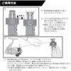 Daiwa (DAIWA) PE line changer