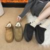 Muffin Platform Snow Boots Women's 2025 Winter New Fur Integrated Short Cotton Shoes Warm Velvet Bread Shoes