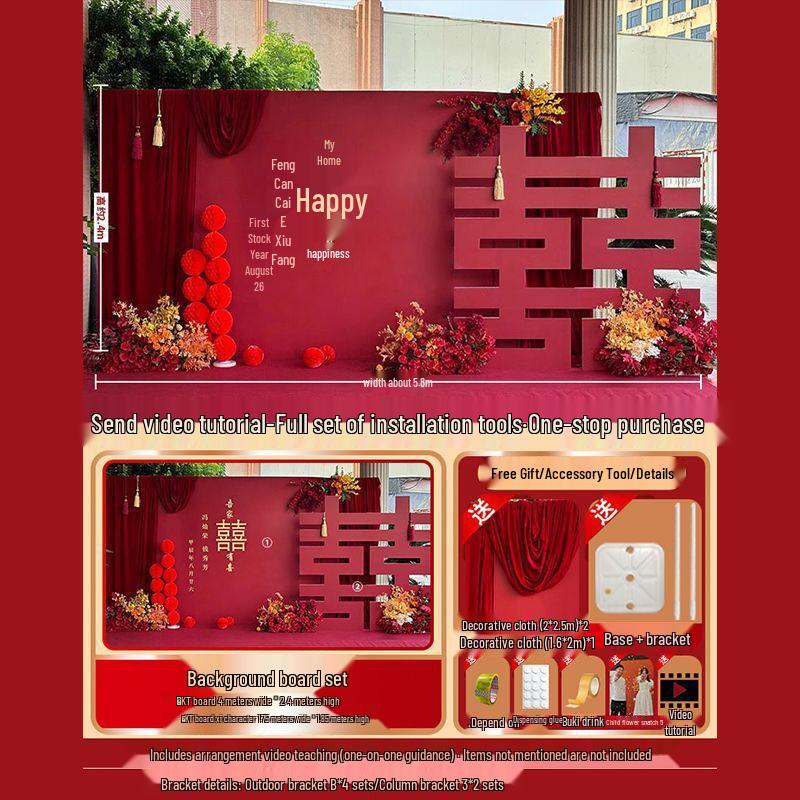 Rustic Wedding and Pre-Wedding Backdrop Decorations - Complete Set for Banquet and Photo Area