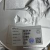 KP886763QK SSOP-37A KIWI Biyi Микросхема - Новая Оригинальная