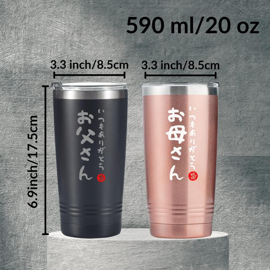 Свадьба Годовщина свадьбы Подарок из нержавеющей стали для передачи вашего подарка с вакуумом Подарок для пар Спасибо за все Папа, Мама, Подарок,